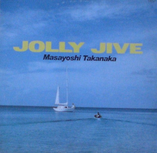 Jolly Jive = ジョリー・ジャイヴ