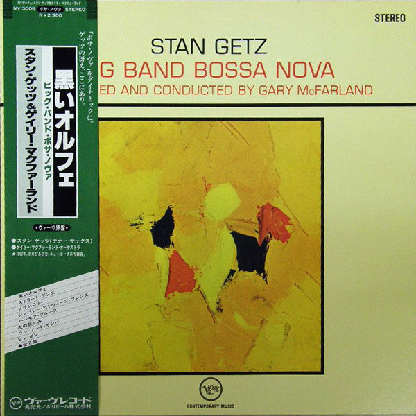Release: Big Band Bossa Nova-Vinyl-Japan-1978-MV-3006, MV 3006-2519613