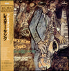 Lester Young - Pres On Keynote (Vinyl, LP, Compilation) Very Good Plus (VG+) / Very Good Plus (VG+)