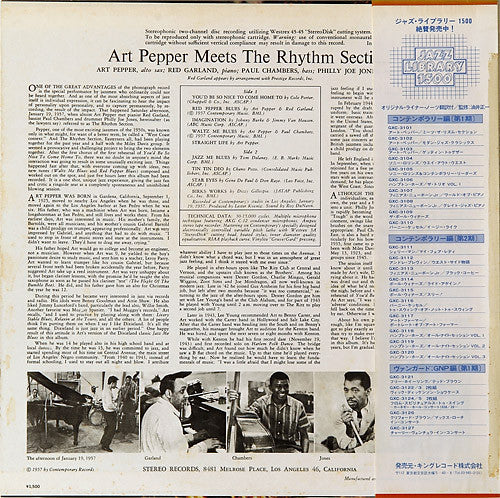 Release: Art Pepper Meets The Rhythm Section-Vinyl-Japan-1979-GXC 3101, GXC-3101-3530650