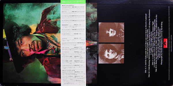 Electric Ladyland