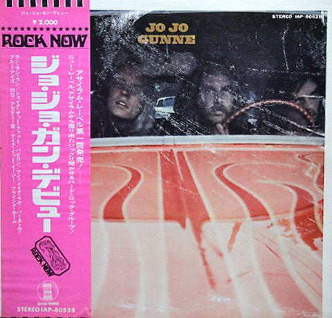 Master Release: Jo Jo Gunne by Jo Jo Gunne
