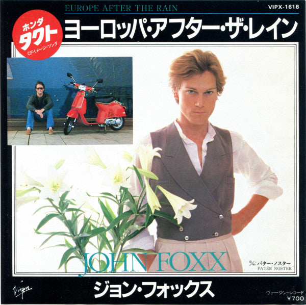 Master Release: Europe After The Rain by John Foxx