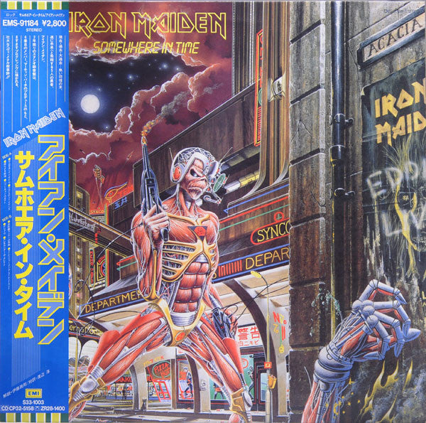 Release: Somewhere In Time-Vinyl-Japan-1986-EMS-91184-3445532