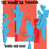 The Manhattan Transfer - Bodies And Souls (Vinyl, LP, Album) Very Good Plus (VG+) / Very Good Plus (VG+)