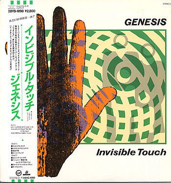 Release: Invisible Touch-Vinyl-Japan-1986-28VB-1090, 28VB-1090-3505902