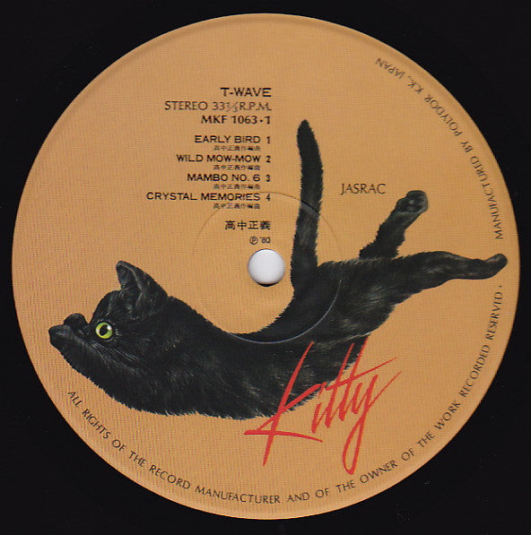 Release: T-Wave-Vinyl-Japan-1980-MKF 1063-3309616