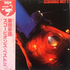 Scorpions - Best 2 (LP, Compilation, Reissue) - Very Good Plus (VG+) / Good Plus (G+)