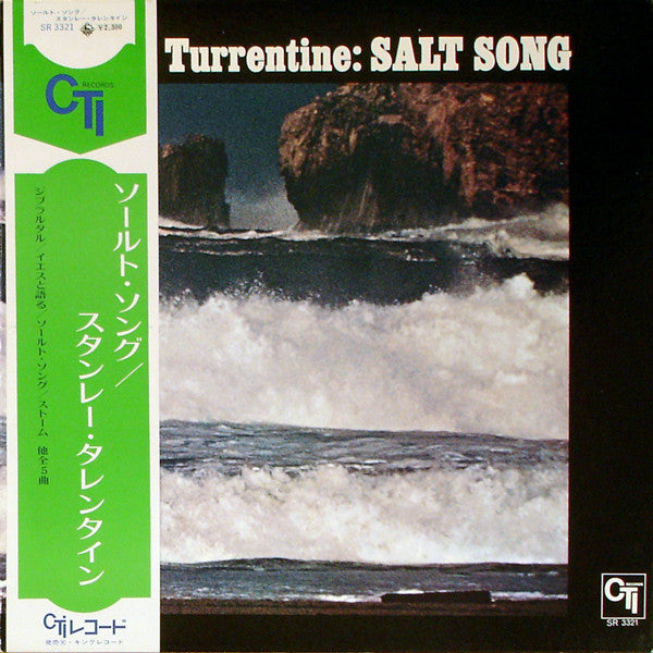 Master Release: Salt Song by Stanley Turrentine