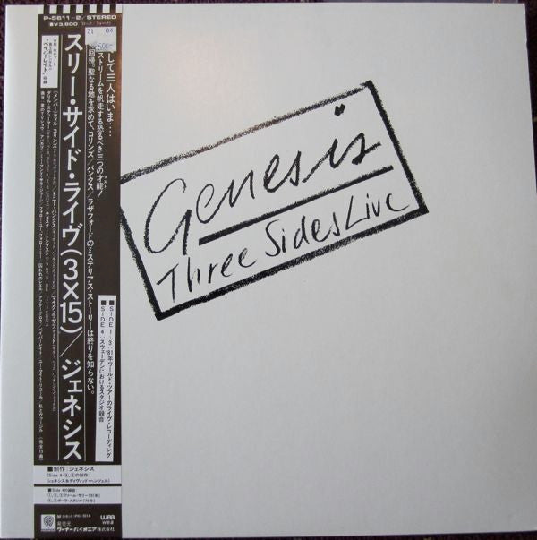 Master Release: Three Sides Live by Genesis