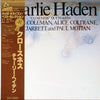 Charlie Haden - Closeness (LP, Album, Reissue) - Very Good Plus (VG+) / Very Good Plus (VG+)