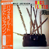 Milt Jackson - Bags & Flutes (Vinyl, LP, Album, Reissue, Stereo) Very Good Plus (VG+) / Very Good (VG)