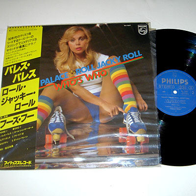 Release: Who's Who-Vinyl-Japan-1980-RJ-7667-1247046