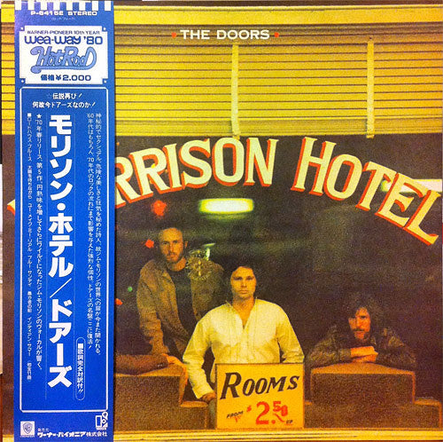 Morrison Hotel