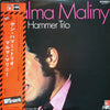 The Jan Hammer Trio - Malma Maliny (LP, Album, Reissue) - Very Good Plus (VG+) / Very Good Plus (VG+)