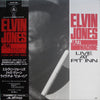 The Elvin Jones Jazz Machine - Live At Pit Inn (LP, Album, Stereo) - Very Good Plus (VG+) / Very Good Plus (VG+)