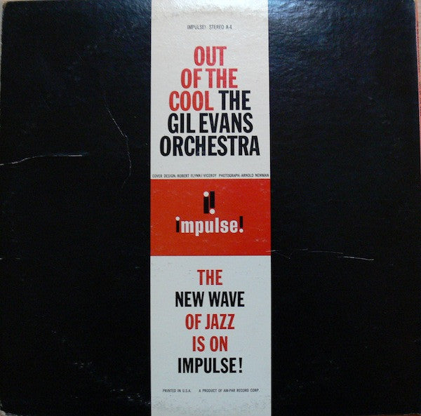 Out Of The Cool