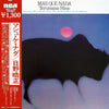 Terumasa Hino - Mas Que Nada (LP, Stereo) - Very Good (VG) / Very Good (VG)