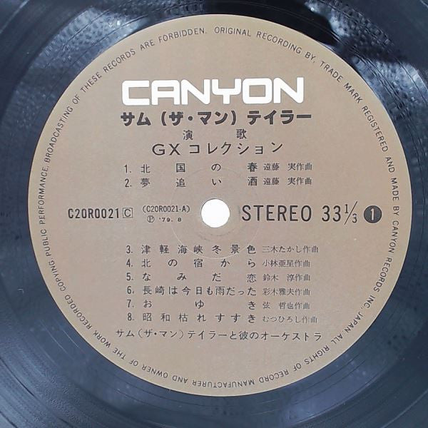 Standard GX Collection