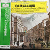 Giuseppe Verdi - Opernchöre · Opera Choruses · Choeurs D’Opera (Vinyl, LP) Very Good (VG) / Very Good Plus (VG+)