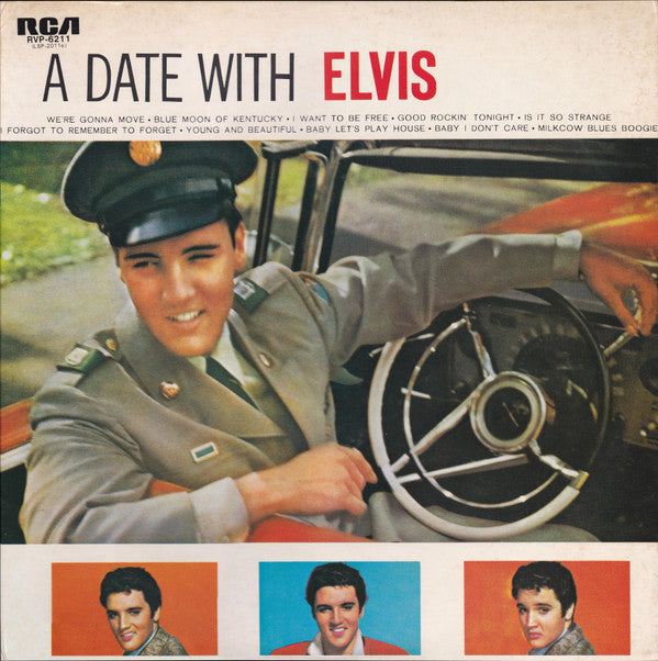 A Date With Elvis = デイト・ウィズ・エルヴィス