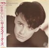 The Lotus Eaters - No Sense Of Sin (Vinyl, LP, Album) Very Good Plus (VG+) / Very Good (VG)