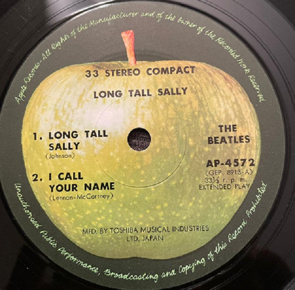 Long Tall Sally = のっぽのサリー