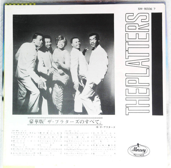 Bests Of The Platters - Deluxe Edition