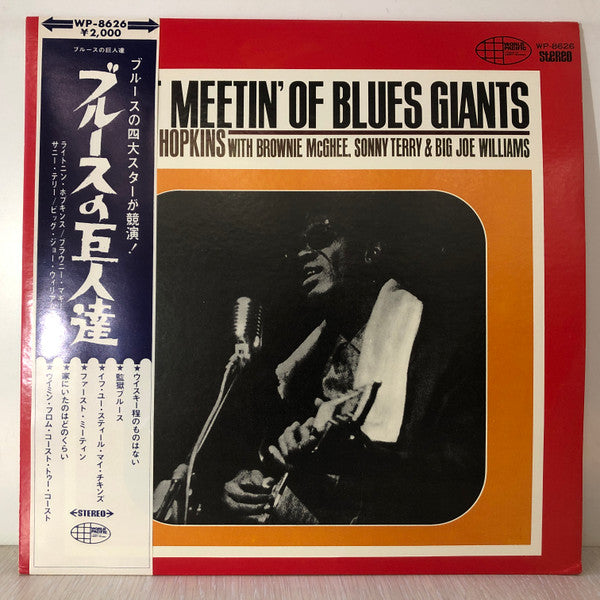 Master Release: Down South Summit Meetin' by Lightnin' Hopkins