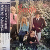 Smith (3) - A Group Called Smith (Vinyl, LP, Album) Very Good Plus (VG+) / Very Good (VG)