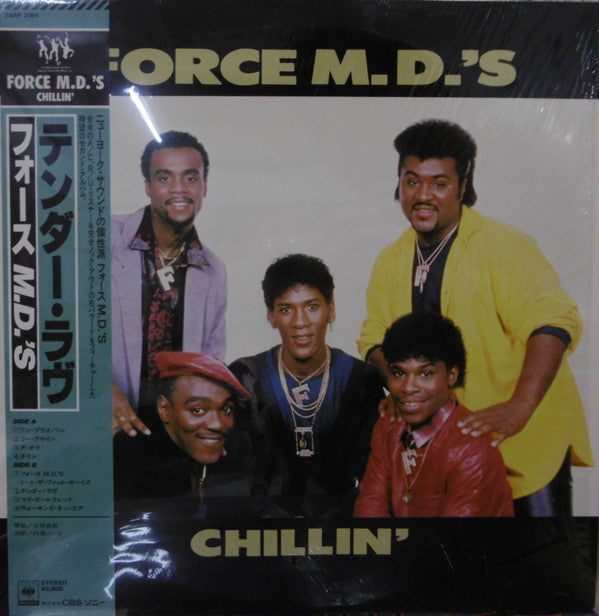 Release: Chillin'-Vinyl-Japan-1986-28AP 3164-11720869