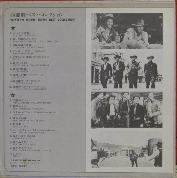 Western Movie Theme Best Collection