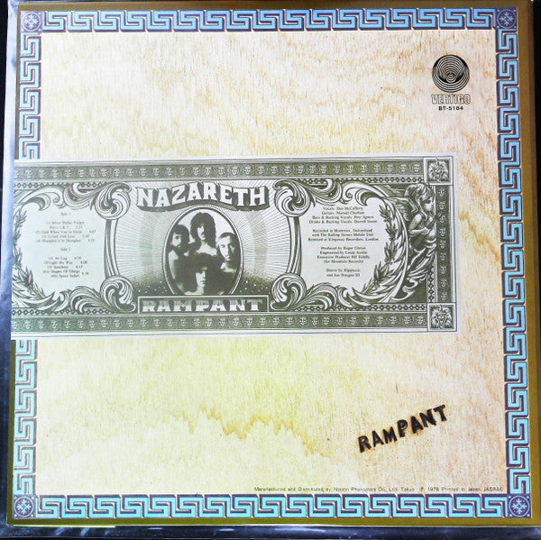 Release: Rampant-Vinyl-Japan-1978-BT-5184-15443721