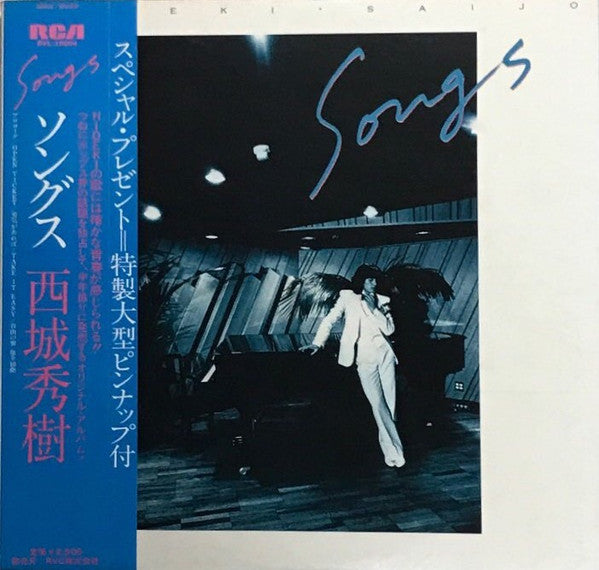 Songs