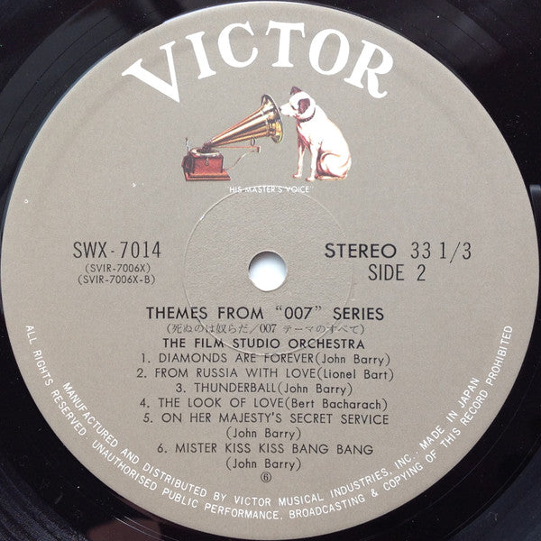Themes From "007" Series = 死ぬのは奴らだ / 007テーマのすべて