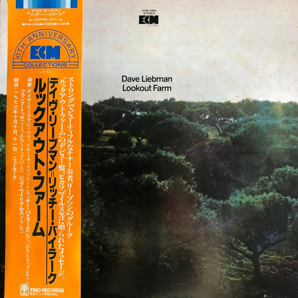 Release: Lookout Farm-Vinyl-Japan-1980-ECM-4008, ECM-4008-11522911