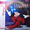 Leopold Stokowski - Walt Disney's Fantasia (2xVinyl, LP, Album) Very Good Plus (VG+) / Very Good Plus (VG+)