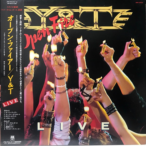 Release: Open Fire-Vinyl-Japan-1985-AMP-28126-10609148