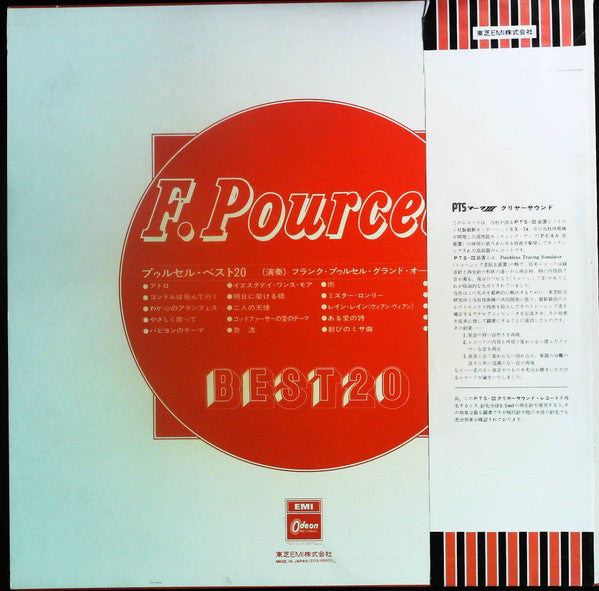Release: Unknown Release-Vinyl-Japan-1980-EOS-90003-12879811