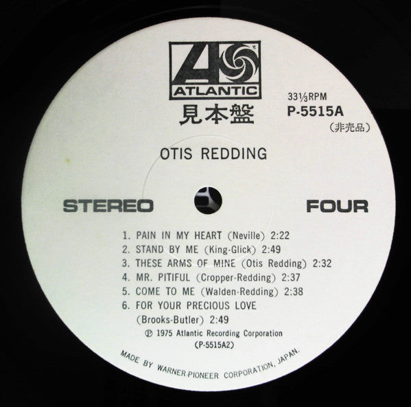 Otis Redding