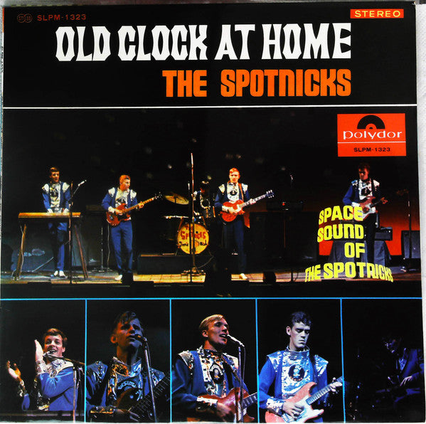 Release: Unknown Release-Vinyl-Japan-1966-SLPM 1323-14873745