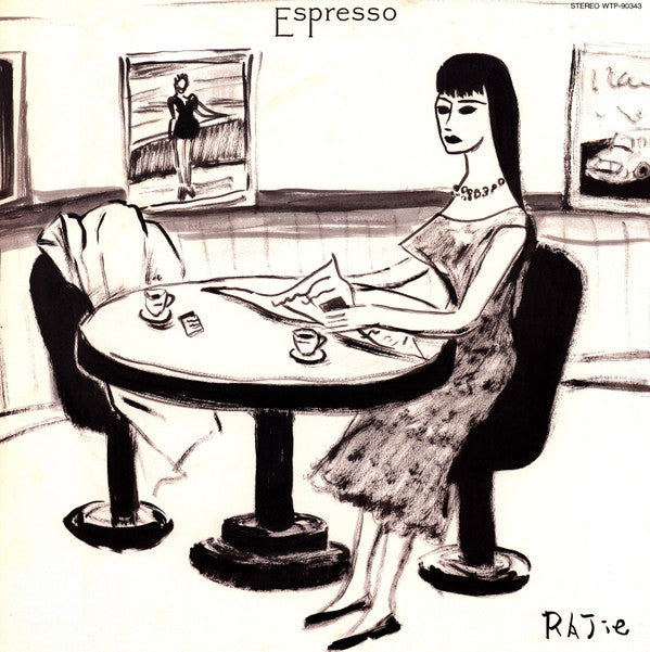 Espresso = エスプレッソ