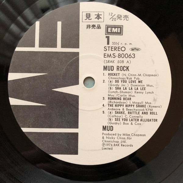 Release: Mud Rock-Vinyl-Japan-1974-EMS-80063-15332405