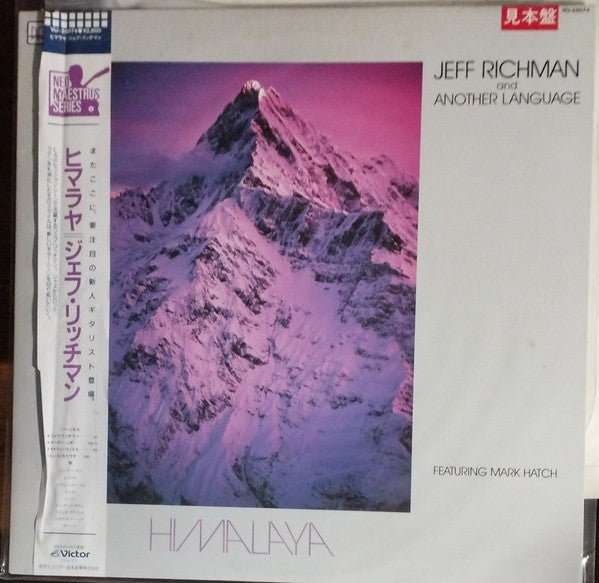 Master Release: Himalaya by Jeff Richman