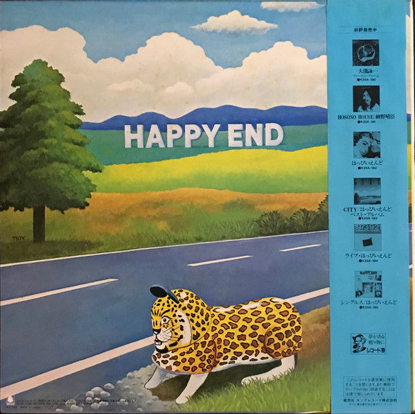 Release: City - Happy End Best Album-Vinyl-Japan-1981-K25A-183-14684606