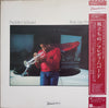 Freddie Hubbard - Ride Like The Wind (Vinyl, LP, Album) Very Good Plus (VG+) / Very Good Plus (VG+)