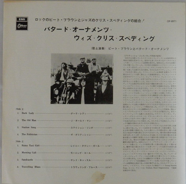 A Meal You Can Shake Hands With In The Dark