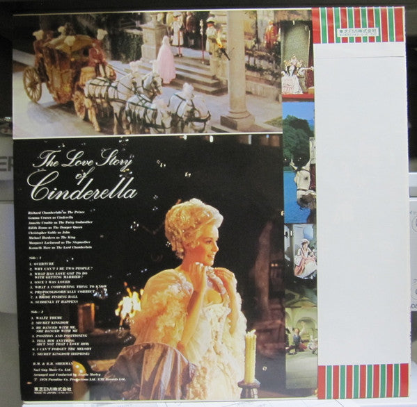 Release: Original Motion Picture Soundtrack: The Slipper And The Rose - The Story Of Cinderella-Vinyl-Japan-1976-EMS-80755-11853596