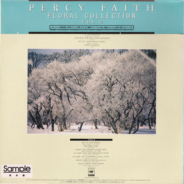 Master Release: Christmas Carol by Percy Faith & His Orchestra
