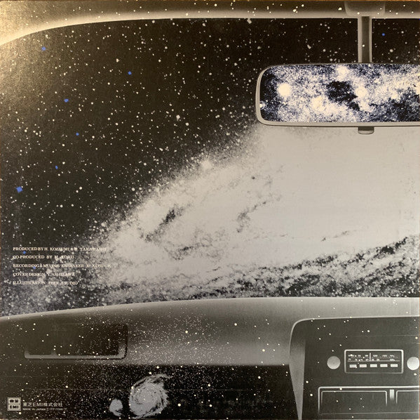 Master Release: Space Drive by The Eastern Myth